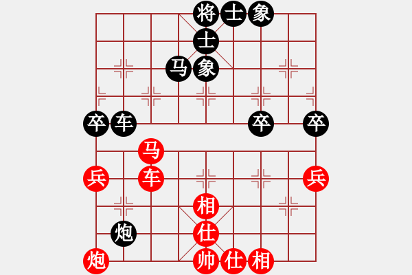 象棋棋谱图片：刘继春 先和 门志灏 - 步数：80 
