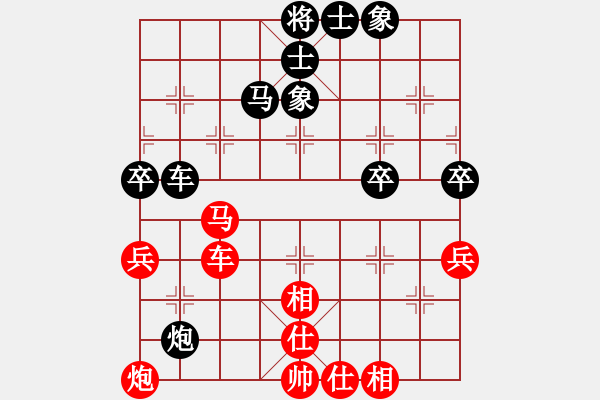 象棋棋譜圖片：劉繼春 先和 門志灝 - 步數(shù)：80 