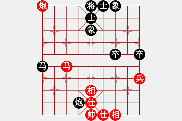 象棋棋谱图片：刘继春 先和 门志灏 - 步数：90 