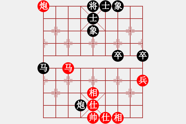 象棋棋譜圖片：劉繼春 先和 門志灝 - 步數(shù)：90 