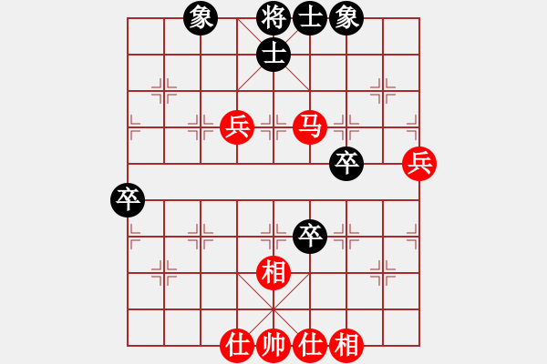 象棋棋譜圖片：leaffall(4段)-勝-舒城快手(5段) - 步數(shù)：60 