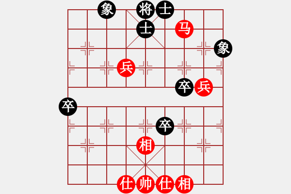 象棋棋譜圖片：leaffall(4段)-勝-舒城快手(5段) - 步數(shù)：63 