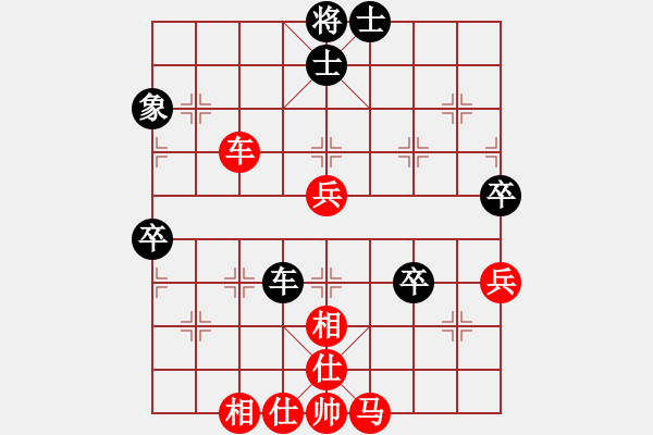 象棋棋譜圖片：峰兄 先勝 潘亞軍 - 步數(shù)：60 