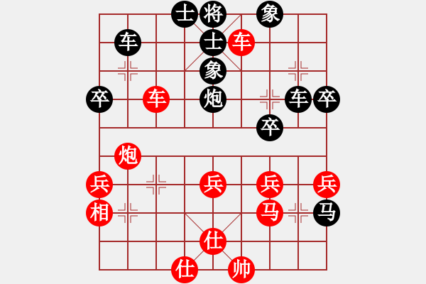 象棋棋譜圖片：純?nèi)?01廬江第七先負(fù)補(bǔ)光燈 - 步數(shù)：60 