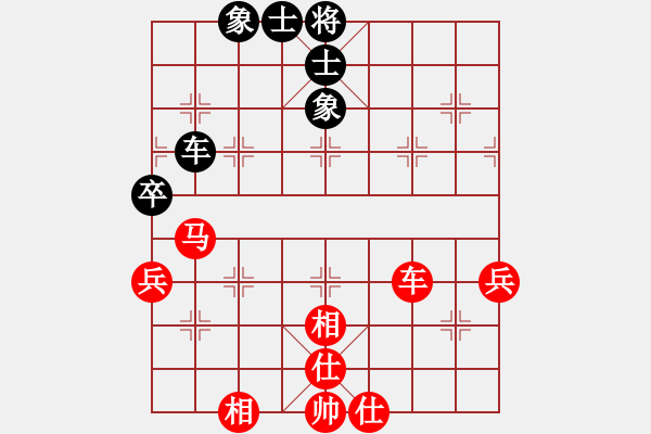 象棋棋譜圖片：B40 五六炮對(duì)反宮馬 先勝 - 步數(shù)：80 