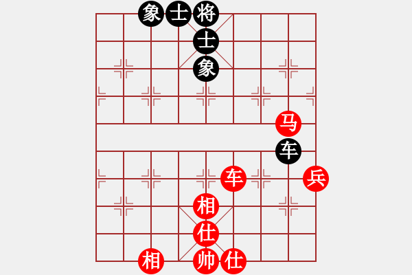 象棋棋譜圖片：B40 五六炮對(duì)反宮馬 先勝 - 步數(shù)：90 