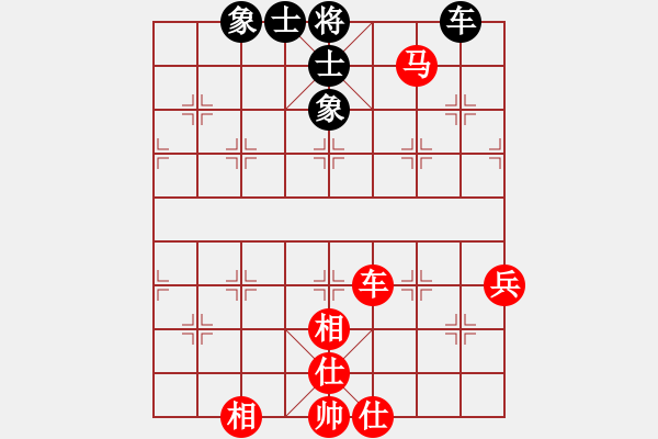 象棋棋譜圖片：B40 五六炮對(duì)反宮馬 先勝 - 步數(shù)：93 