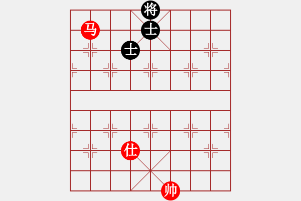 象棋棋譜圖片：一馬巧勝雙士 （四） - 步數(shù)：10 