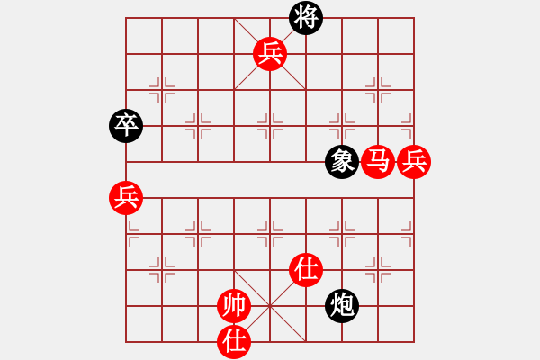 象棋棋譜圖片：激烈對(duì)戰(zhàn) - 步數(shù)：100 