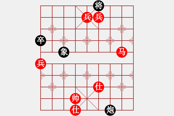 象棋棋譜圖片：激烈對(duì)戰(zhàn) - 步數(shù)：111 