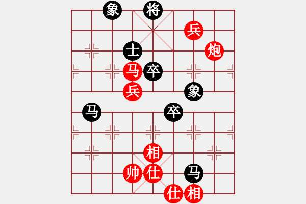 象棋棋譜圖片：移星換斗(電神)-負-如故(無極) - 步數(shù)：110 