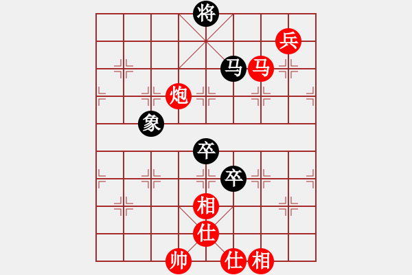 象棋棋譜圖片：移星換斗(電神)-負-如故(無極) - 步數(shù)：170 