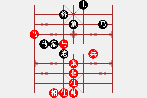 象棋棋譜圖片：上海佳毅杯象棋爭霸賽 半決賽 第一局 紀(jì)華東紅先勝于文龍 - 步數(shù)：120 