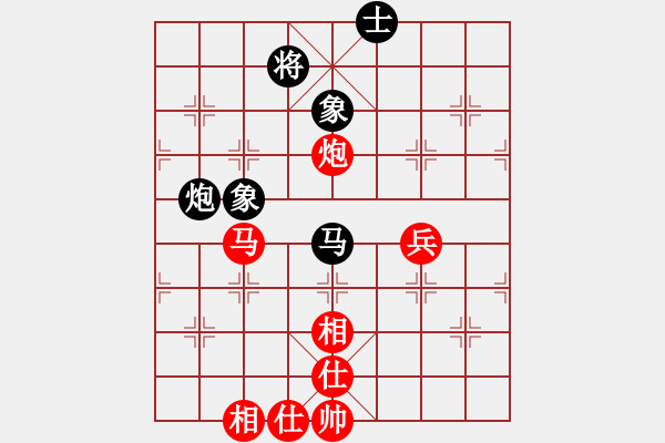 象棋棋譜圖片：上海佳毅杯象棋爭霸賽 半決賽 第一局 紀(jì)華東紅先勝于文龍 - 步數(shù)：140 