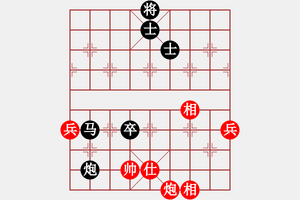 象棋棋譜圖片：R5-06 馬來(lái)西亞 朱毅輝 先負(fù) 馬來(lái)西亞 陳進(jìn).XQF - 步數(shù)：100 