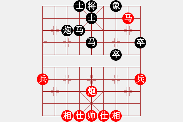 象棋棋譜圖片：R5-06 馬來(lái)西亞 朱毅輝 先負(fù) 馬來(lái)西亞 陳進(jìn).XQF - 步數(shù)：60 