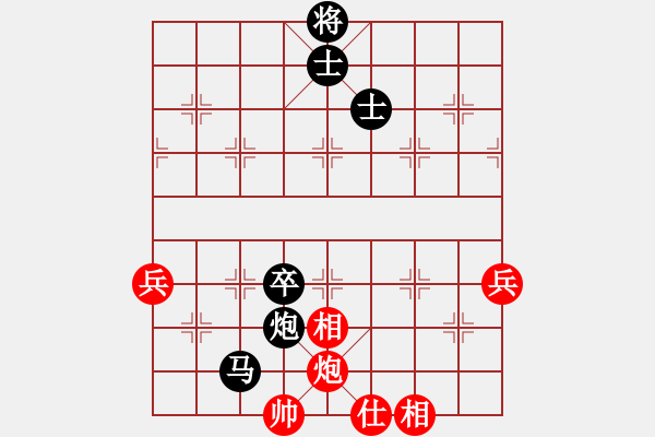 象棋棋谱图片：R5-06 马来西亚 朱毅辉 先负 马来西亚 陈进.XQF - 步数：90 