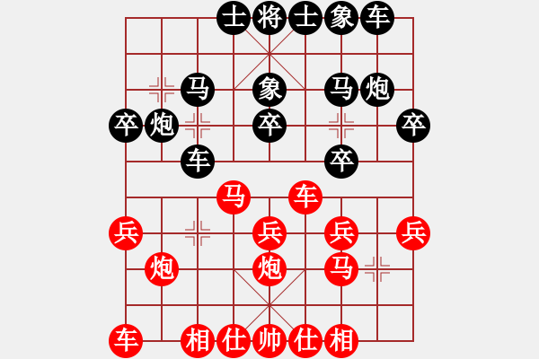 象棋棋譜圖片：周一龍后手 - 步數(shù)：22 