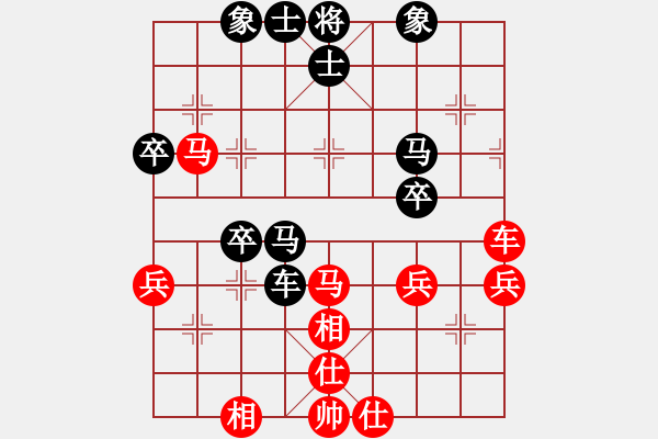 象棋棋譜圖片：凌絕頂(8段)-和-天堂之梧桐(5段) - 步數(shù)：50 