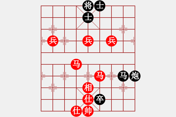 象棋棋譜圖片：澤井芽衣(9段)-勝-金剛石(5段) - 步數(shù)：100 