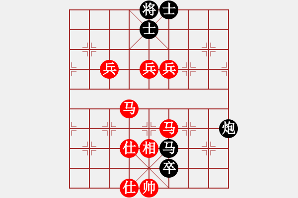 象棋棋譜圖片：澤井芽衣(9段)-勝-金剛石(5段) - 步數(shù)：110 