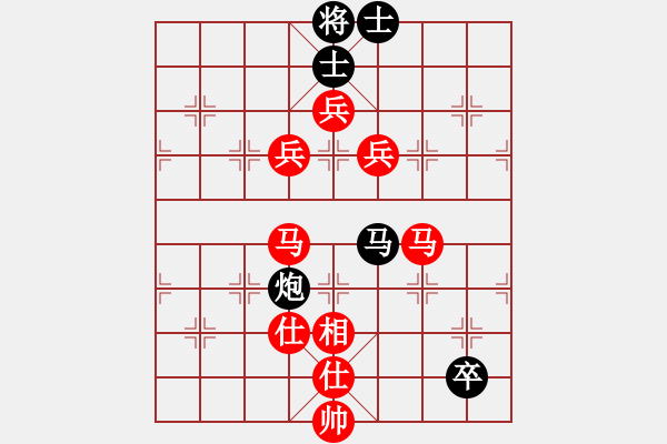 象棋棋譜圖片：澤井芽衣(9段)-勝-金剛石(5段) - 步數(shù)：120 