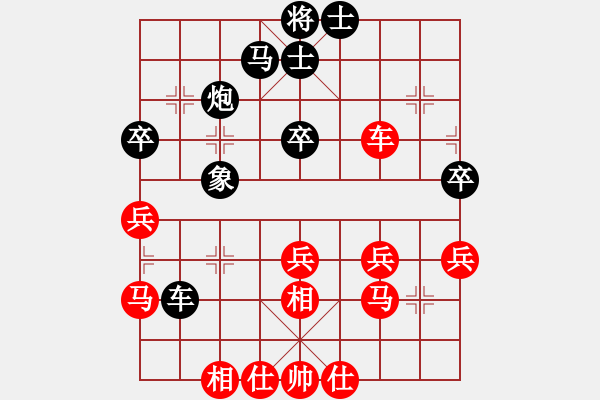 象棋棋譜圖片：澤井芽衣(9段)-勝-金剛石(5段) - 步數(shù)：30 