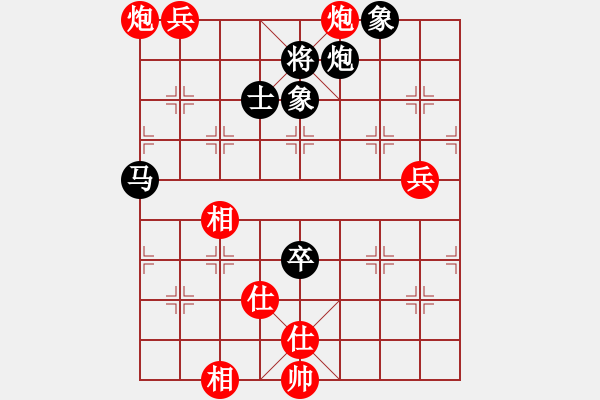 象棋棋譜圖片：盔虹天罡庫(5r)-負(fù)-鐮刀幫沉魚(5r) - 步數(shù)：100 