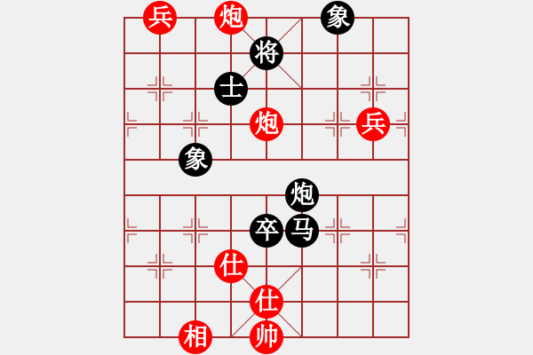 象棋棋譜圖片：盔虹天罡庫(5r)-負(fù)-鐮刀幫沉魚(5r) - 步數(shù)：110 