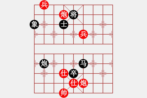 象棋棋譜圖片：盔虹天罡庫(5r)-負(fù)-鐮刀幫沉魚(5r) - 步數(shù)：140 