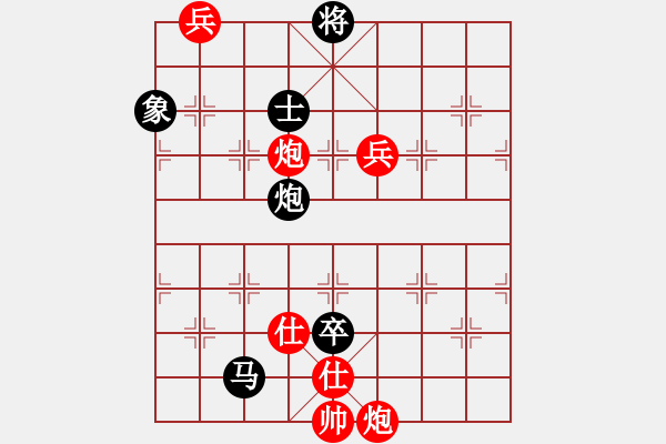 象棋棋譜圖片：盔虹天罡庫(5r)-負(fù)-鐮刀幫沉魚(5r) - 步數(shù)：158 