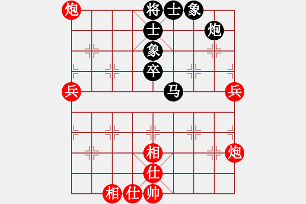 象棋棋譜圖片：盔虹天罡庫(5r)-負(fù)-鐮刀幫沉魚(5r) - 步數(shù)：60 