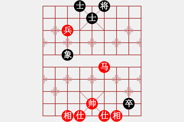 象棋棋谱图片：葛振衣先和趙奕帆 - 步数：104 