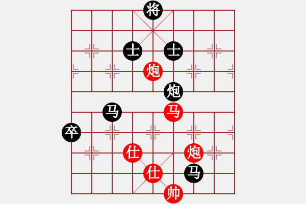 象棋棋譜圖片：君子之劍(9段)-和-xiaokuail(9段) - 步數(shù)：170 