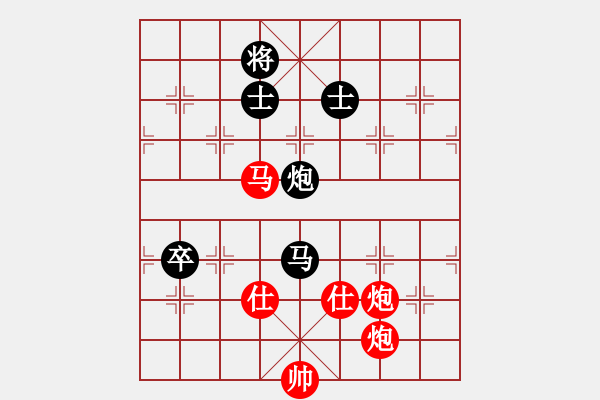 象棋棋譜圖片：君子之劍(9段)-和-xiaokuail(9段) - 步數(shù)：200 