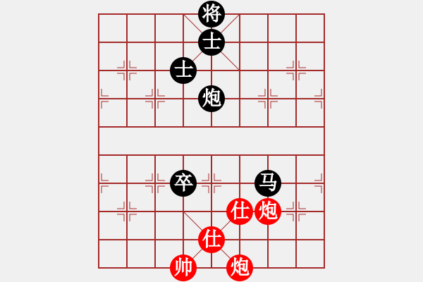 象棋棋譜圖片：君子之劍(9段)-和-xiaokuail(9段) - 步數(shù)：220 