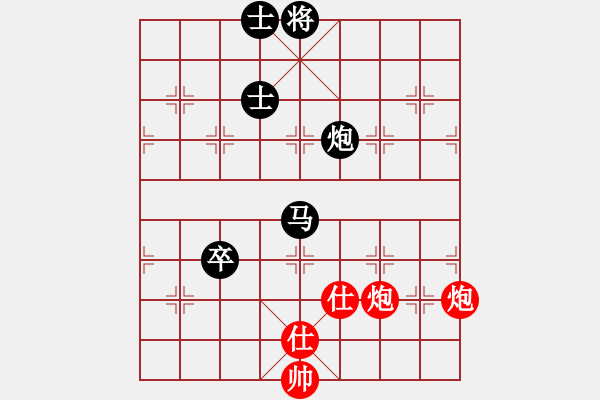 象棋棋譜圖片：君子之劍(9段)-和-xiaokuail(9段) - 步數(shù)：230 