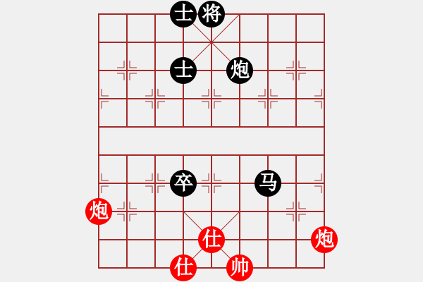 象棋棋譜圖片：君子之劍(9段)-和-xiaokuail(9段) - 步數(shù)：240 