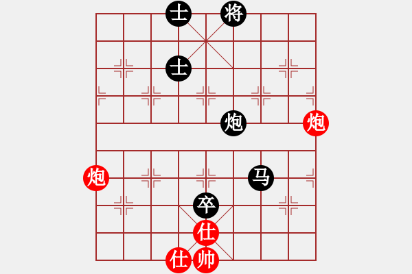 象棋棋譜圖片：君子之劍(9段)-和-xiaokuail(9段) - 步數(shù)：250 