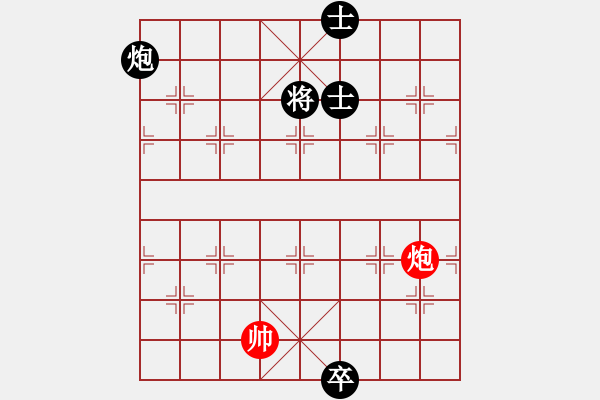 象棋棋譜圖片：君子之劍(9段)-和-xiaokuail(9段) - 步數(shù)：380 