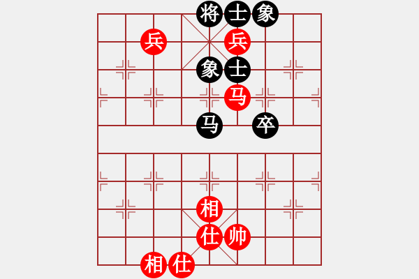 象棋棋譜圖片：草叼殼煙瑪(北斗)-勝-星月棋俠(無極) - 步數(shù)：140 