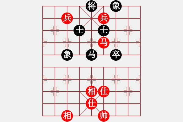 象棋棋譜圖片：草叼殼煙瑪(北斗)-勝-星月棋俠(無極) - 步數(shù)：150 