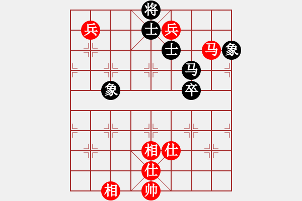 象棋棋譜圖片：草叼殼煙瑪(北斗)-勝-星月棋俠(無極) - 步數(shù)：160 