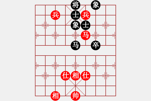 象棋棋譜圖片：草叼殼煙瑪(北斗)-勝-星月棋俠(無極) - 步數(shù)：170 