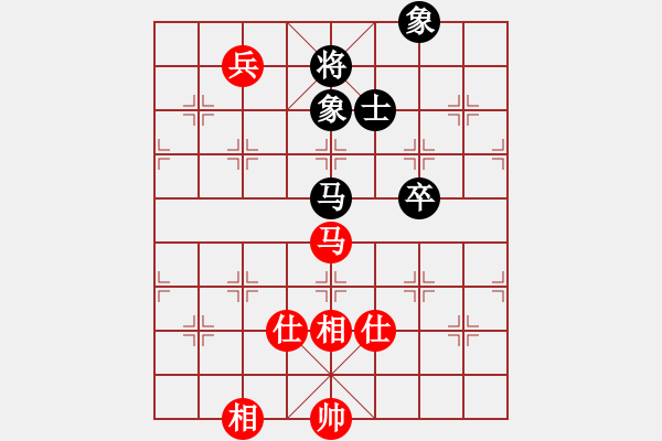 象棋棋譜圖片：草叼殼煙瑪(北斗)-勝-星月棋俠(無極) - 步數(shù)：173 