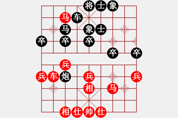 象棋棋譜圖片：草叼殼煙瑪(北斗)-勝-星月棋俠(無極) - 步數(shù)：50 