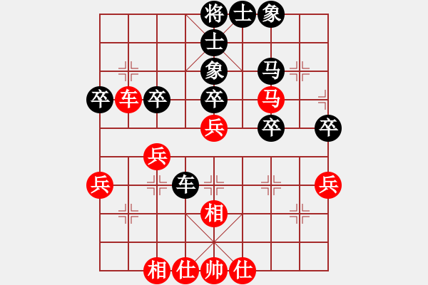 象棋棋譜圖片：草叼殼煙瑪(北斗)-勝-星月棋俠(無極) - 步數(shù)：70 