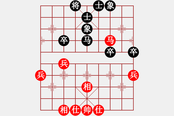 象棋棋譜圖片：草叼殼煙瑪(北斗)-勝-星月棋俠(無極) - 步數(shù)：80 