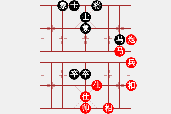 象棋棋譜圖片：外星時空[紅] -VS- 負分太后 魚[黑] - 步數(shù)：120 