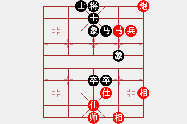 象棋棋譜圖片：外星時空[紅] -VS- 負分太后 魚[黑] - 步數(shù)：160 